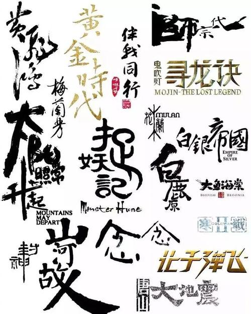 办兴业银行ATM机转账回执单
