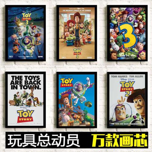 办理安大略省